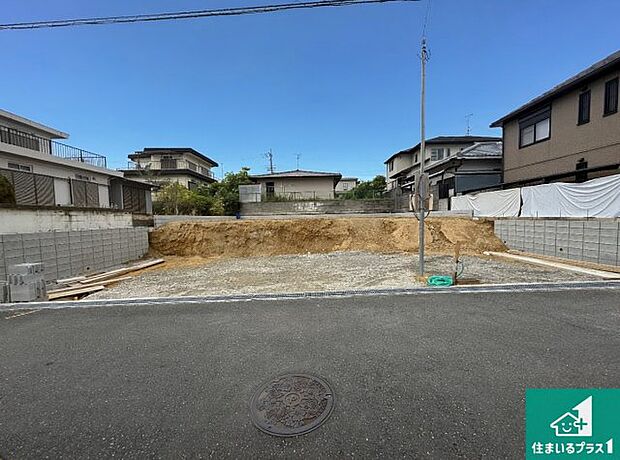 【外観】周辺は落ち着いた街並みの住宅地！子育てがしやすい住環境です！まだ未完成ですが、現地でしかわからない事もございます。是非一度ご覧ください。