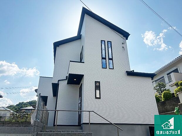 【外観】お客様に長く安心して住んでいだだける事にこだわった家づくり！住んでからのアフターサービスにもしっかりと取り組んでいます！