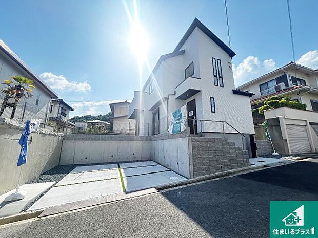 【外観】お客様に長く安心して住んでいだだける事にこだわった家づくり！住んでからのアフターサービスにもしっかりと取り組んでいます！