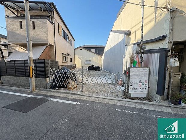 【外観】周辺は落ち着いた街並みの住宅地!子育てがしやすい住環境です!まだ未完成ですが、現地でしかわからない事もございます。是非一度ご覧ください。