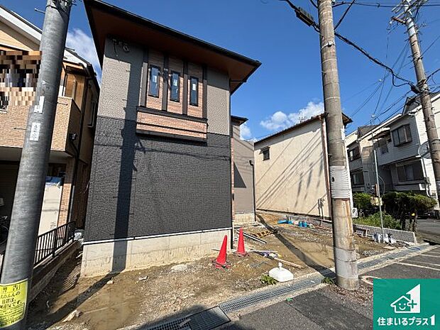 【外観】周辺は落ち着いた街並みの住宅地！子育てがしやすい住環境です！まだ未完成ですが、現地でしかわからない事もございます。是非一度ご覧ください。