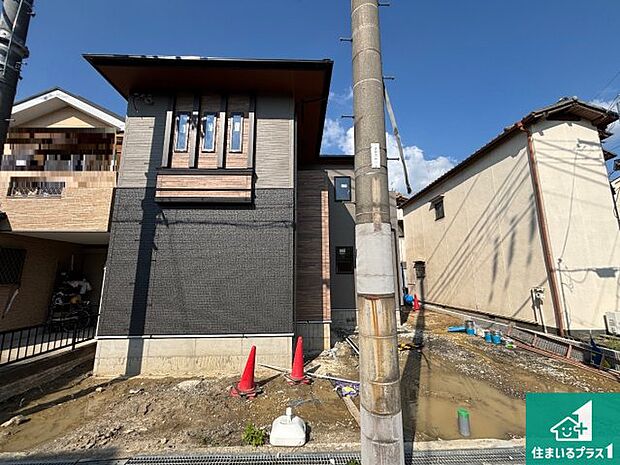 【外観】現在の進捗状況です！順調に作業進行中、完成が待ち遠しいです！詳細の間取り等、お気軽にお問い合わせください！