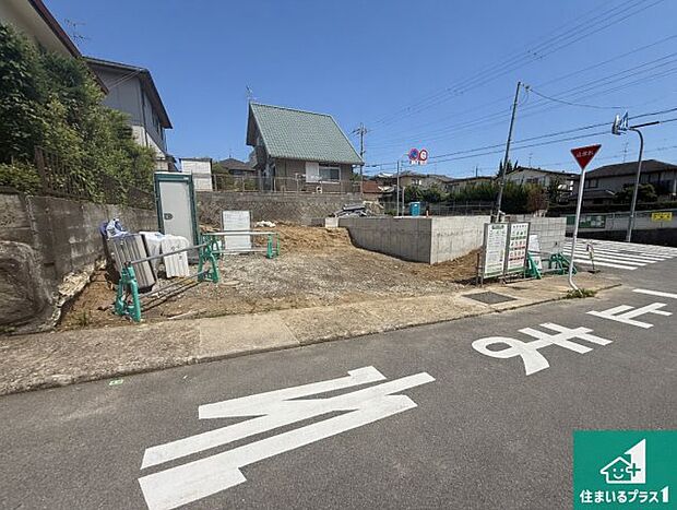 【外観】現在建築中！落ち着いた街並みで新生活を始めることが出来そう！周辺の物件も併せてご紹介させて頂きます！