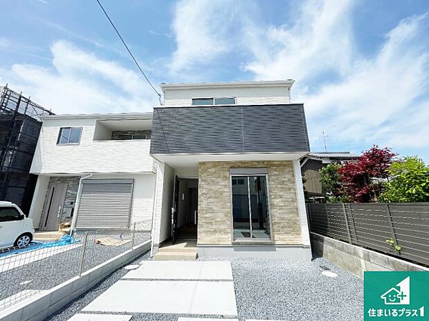 【外観】お客様に長く安心して住んでいだだける事にこだわった家づくり！住んでからのアフターサービスにもしっかりと取り組んでいます！