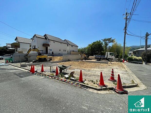 【外観】周辺は落ち着いた街並みの住宅地！子育てがしやすい住環境です！まだ未完成ですが、現地でしかわからない事もございます。是非一度ご覧ください。