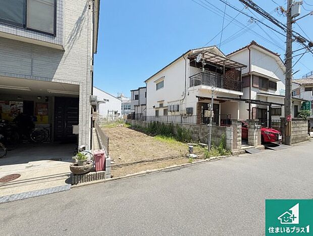【外観】周辺は落ち着いた街並みの住宅地！子育てがしやすい住環境です！まだ未完成ですが、現地でしかわからない事もございます。是非一度ご覧ください。