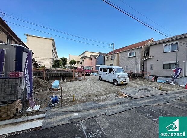 【外観】現在の進捗状況です！順調に作業進行中、完成が待ち遠しいです！詳細の間取り等、お気軽にお問い合わせください！