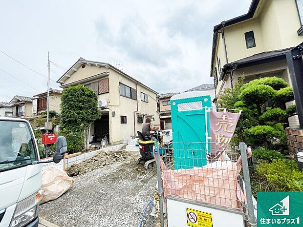 【外観】現在の進捗状況です!順調に作業進行中、完成が待ち遠しいです!詳細の間取り等、お気軽にお問い合わせください!