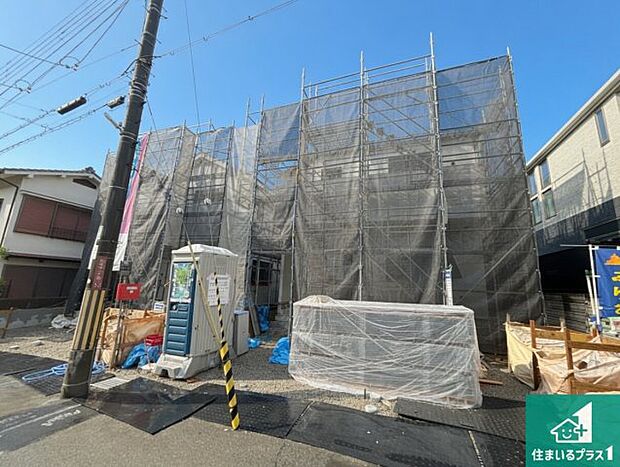 【外観】現在建築中！落ち着いた街並みで新生活を始めることが出来そう！周辺の物件も併せてご紹介させて頂きます！