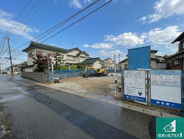 【外観】現在建築中！落ち着いた街並みで新生活を始めることが出来そう！周辺の物件も併せてご紹介させて頂きます！