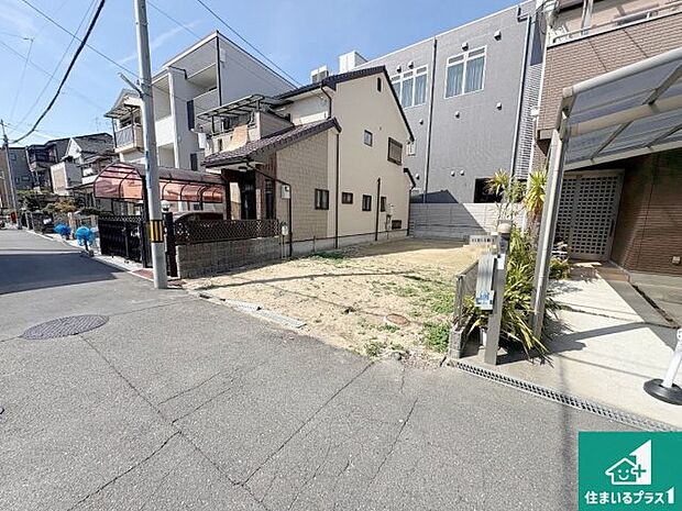 【外観】ご案内の際は現地集合はもちろん、ご自宅の送迎や最寄りの駅迄のお迎え等お気軽にご相談ください。