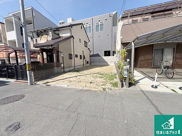 【外観】周辺は落ち着いた街並みの住宅地！子育てがしやすい住環境です！まだ未完成ですが、現地でしかわからない事もございます。是非一度ご覧ください。