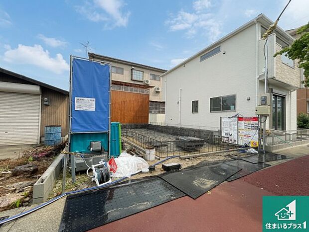 【外観】周辺は落ち着いた街並みの住宅地!子育てがしやすい住環境です!まだ未完成ですが、現地でしかわからない事もございます。是非一度ご覧ください。