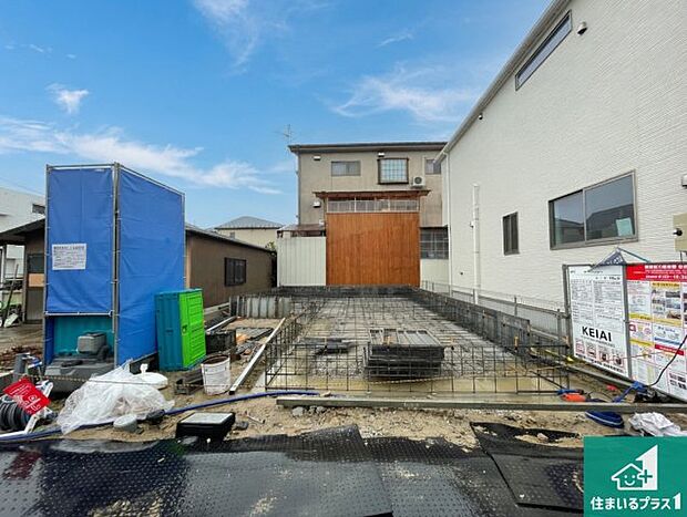 【外観】周辺は落ち着いた街並みの住宅地!子育てがしやすい住環境です!まだ未完成ですが、現地でしかわからない事もございます。是非一度ご覧ください。