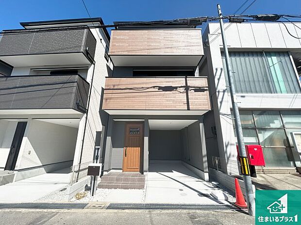【外観】安心の10年保証！外観を美しく保ち、雨水で汚れを落とします！気になることがありましたら、お気軽にお問い合わせください！