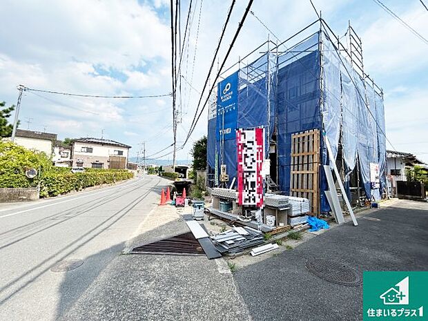 【外観】ご案内の際は現地集合はもちろん、ご自宅の送迎や最寄りの駅迄のお迎え等お気軽にご相談ください。