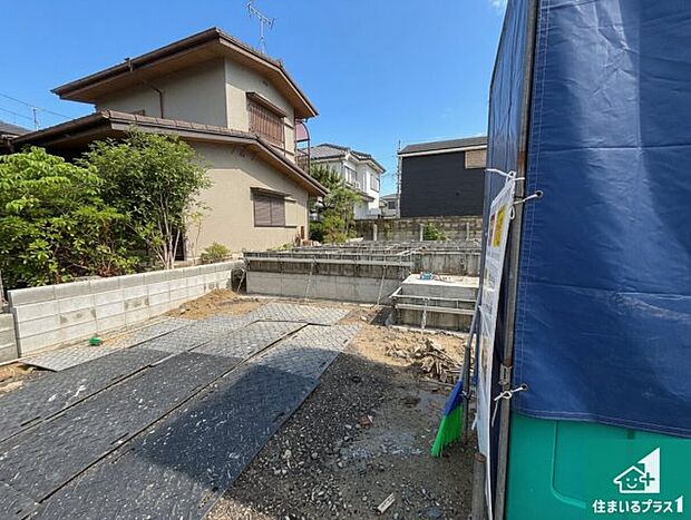 【外観】周辺は落ち着いた街並みの住宅地！子育てがしやすい住環境です！まだ未完成ですが、現地でしかわからない事もございます。是非一度ご覧ください。