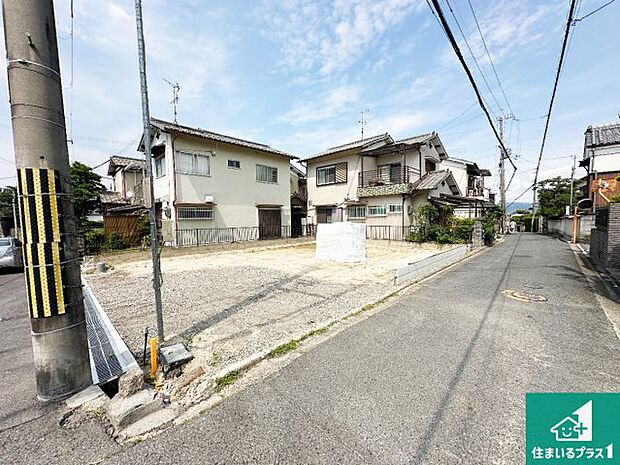 【外観】是非一度お問合せ下さい。お待ちしております。