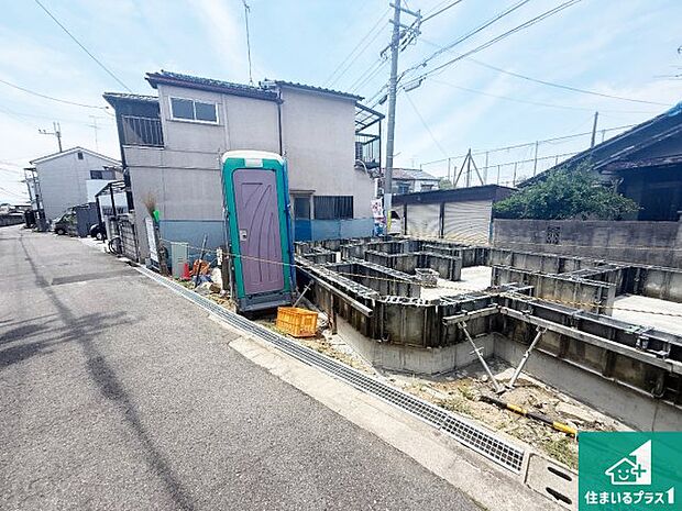 【外観】周辺は落ち着いた街並みの住宅地！子育てがしやすい住環境です！まだ未完成ですが、現地でしかわからない事もございます。是非一度ご覧ください。