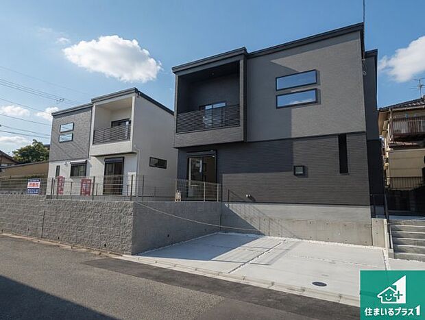 【外観】お客様に長く安心して住んでいだだける事にこだわった家づくり！住んでからのアフターサービスにもしっかりと取り組んでいます！