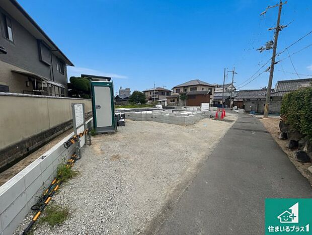 【外観】現在建築中！落ち着いた街並みで新生活を始めることが出来そう！周辺の物件も併せてご紹介させて頂きます！