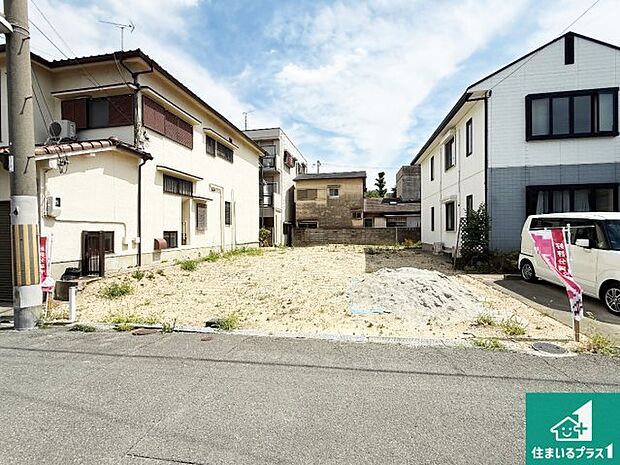 【外観】現在建築中！落ち着いた街並みで新生活を始めることが出来そう！周辺の物件も併せてご紹介させて頂きます！