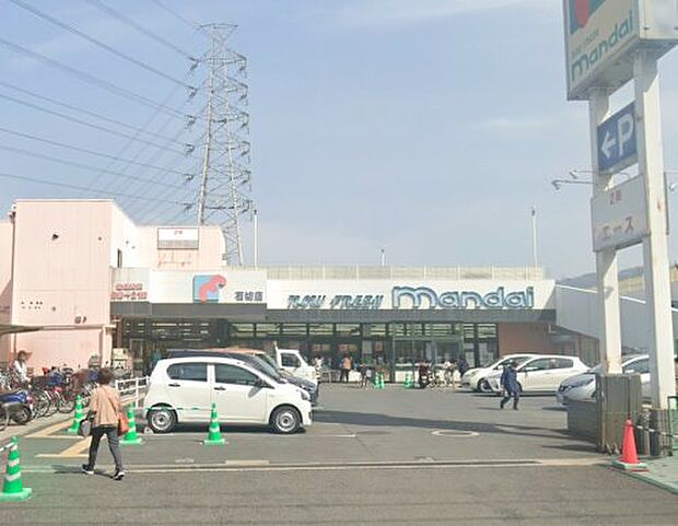 mandai(万代) 石切店