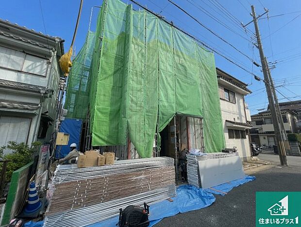 【外観】現在の進捗状況です！順調に作業進行中、完成が待ち遠しいです！詳細の間取り等、お気軽にお問い合わせください！