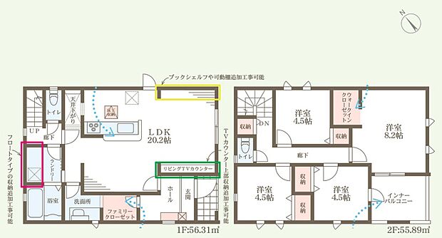 【4LDK】○金城小学校・・・徒歩22分 ○中央中学校・・・徒歩10分