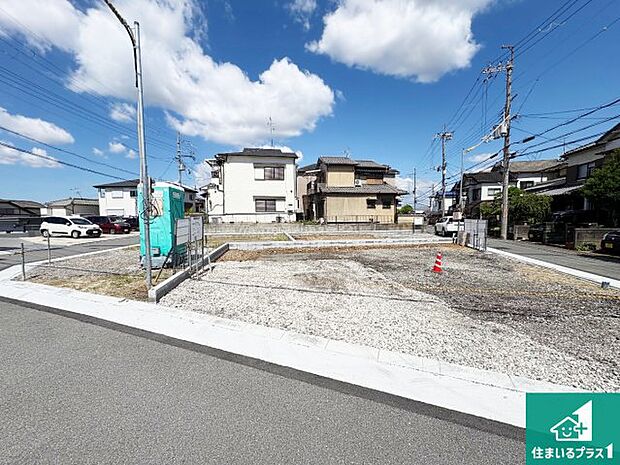 【外観】現在の進捗状況です！順調に作業進行中、完成が待ち遠しいです！詳細の間取り等、お気軽にお問い合わせください！
