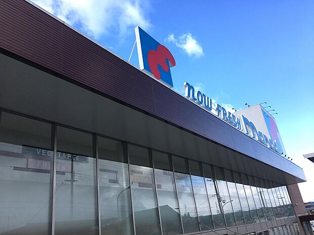 mandai(万代) 長尾西店