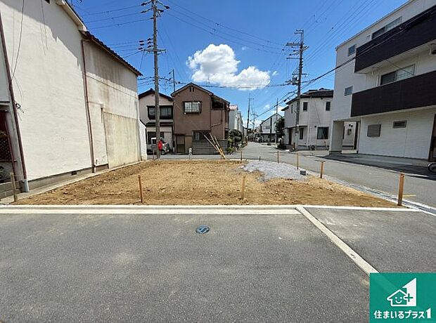 【外観】周辺は落ち着いた街並みの住宅地！子育てがしやすい住環境です！まだ未完成ですが、現地でしかわからない事もございます。是非一度ご覧ください。