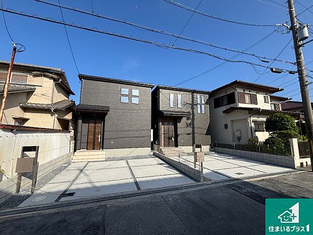 【外観】お客様に長く安心して住んでいだだける事にこだわった家づくり！住んでからのアフターサービスにもしっかりと取り組んでいます！