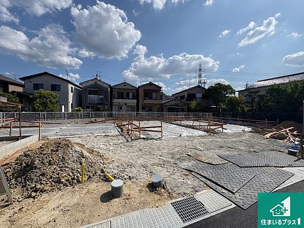【外観】周辺は落ち着いた街並みの住宅地！子育てがしやすい住環境です！まだ未完成ですが、現地でしかわからない事もございます。是非一度ご覧ください。