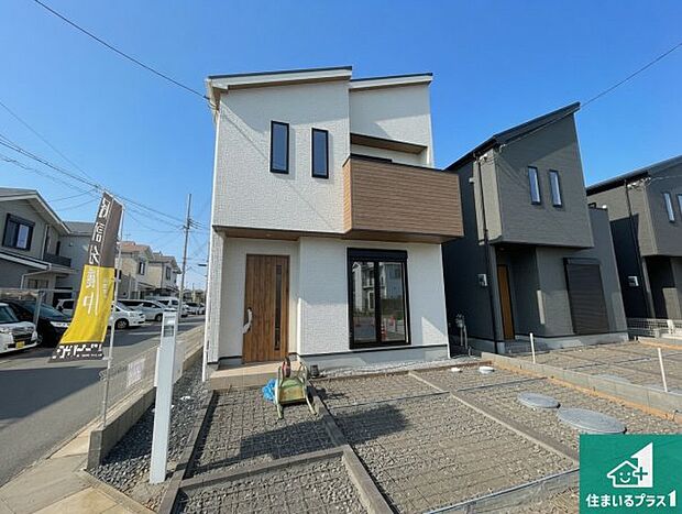 【外観】現在建築中！落ち着いた街並みで新生活を始めることが出来そう！周辺の物件も併せてご紹介させて頂きます！