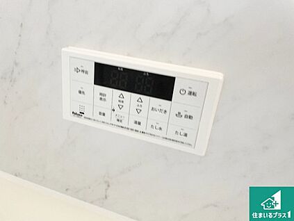 給湯器リモコン（浴室側）