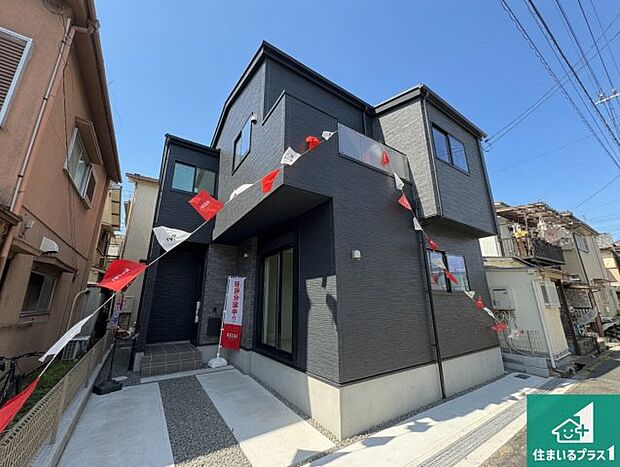 【外観】安心の10年保証！外観を美しく保ち、雨水で汚れを落とします！気になることがありましたら、お気軽にお問い合わせください！