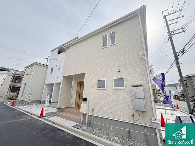 【外観】安心の10年保証！外観を美しく保ち、雨水で汚れを落とします！気になることがありましたら、お気軽にお問い合わせください！