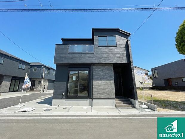 【外観】お客様に長く安心して住んでいだだける事にこだわった家づくり!住んでからのアフターサービスにもしっかりと取り組んでいます!