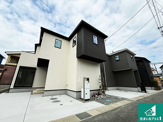 【外観】お客様に長く安心して住んでいだだける事にこだわった家づくり！住んでからのアフターサービスにもしっかりと取り組んでいます！