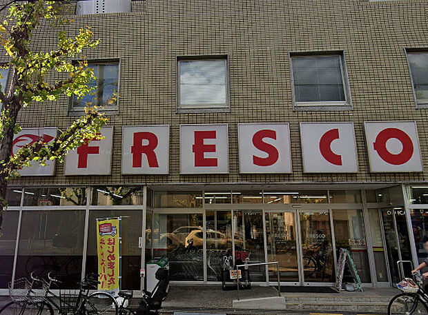 スーパーフレスコ 北白川店