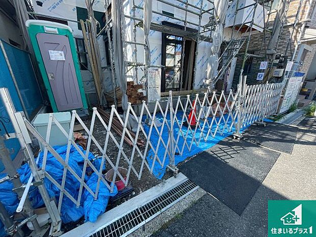【外観】現在の進捗状況です！順調に作業進行中、完成が待ち遠しいです！詳細の間取り等、お気軽にお問い合わせください！