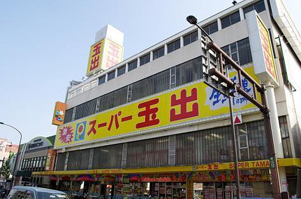 スーパー玉出 尼崎店