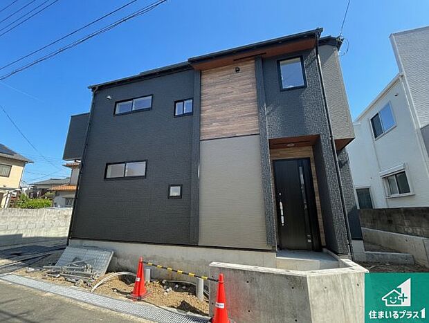 【外観】周辺は落ち着いた街並みの住宅地!子育てがしやすい住環境です!気になることがありましたら、お気軽にお問い合わせください!