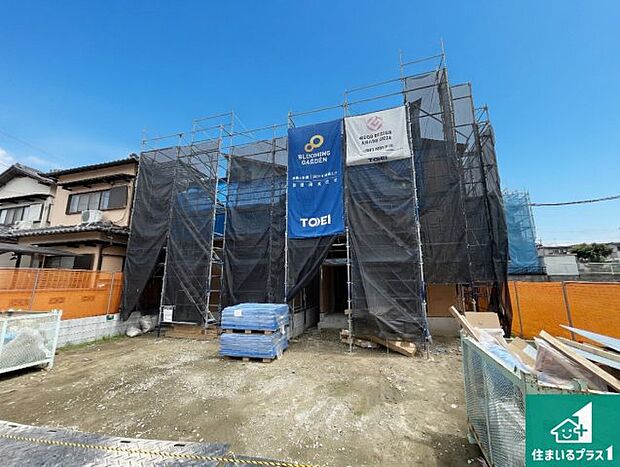 【外観】現在建築中！落ち着いた街並みで新生活を始めることが出来そう！周辺の物件も併せてご紹介させて頂きます！