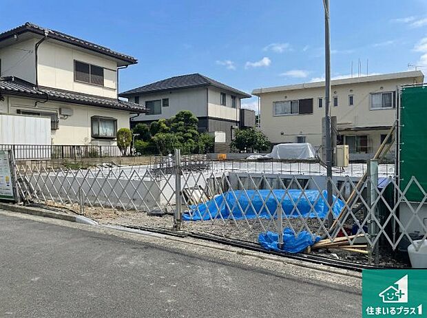 【外観】周辺は落ち着いた街並みの住宅地!子育てがしやすい住環境です!まだ未完成ですが、現地でしかわからない事もございます。是非一度ご覧ください。