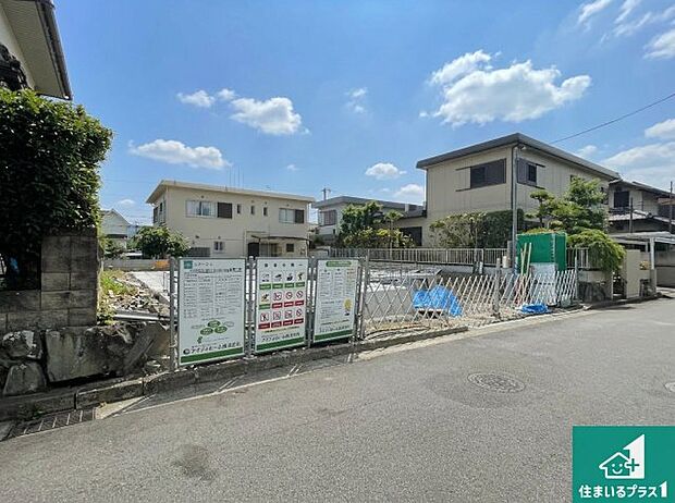 【外観】現在建築中!落ち着いた街並みで新生活を始めることが出来そう!周辺の物件も併せてご紹介させて頂きます!