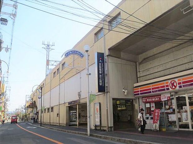 京阪交野線 宮之阪駅