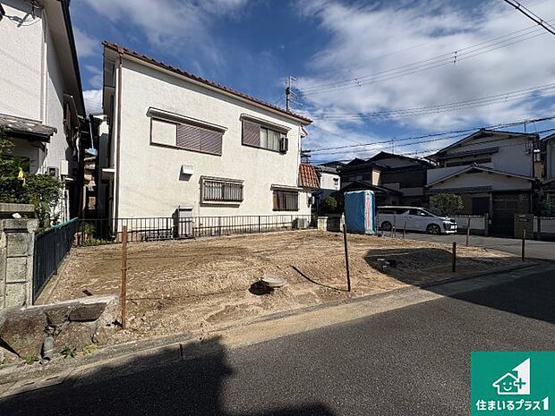 【外観】現在建築中!落ち着いた街並みで新生活を始めることが出来そう!周辺の物件も併せてご紹介させて頂きます!