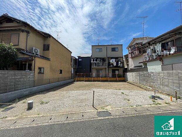 【外観】現在の進捗状況です!順調に作業進行中、完成が待ち遠しいです!詳細の間取り等、お気軽にお問い合わせください!